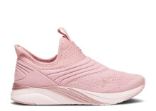 Wmns Softride Sophia 2 'Future Pink'