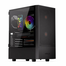 Computer cases for gaming PCs