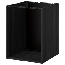 Cabinet cabinets