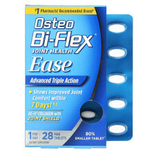 Препараты для укрепления связок и суставов для спортсменов Osteo Bi-Flex, Osteo Bi-Flex, легкость, коллагеновая формула UC-II, 28 минитаблеток