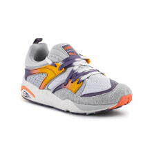 Men's running shoes