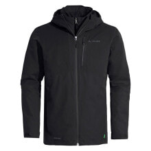 Купить куртки VAUDE: VAUDE Miskanti II 415720105 detachable jacket