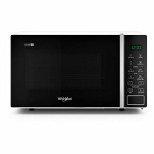 Whirlpool Corporation Small appliances for the kitchen