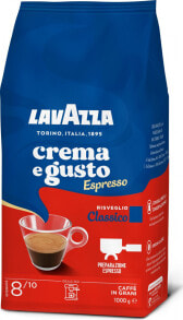  Lavazza