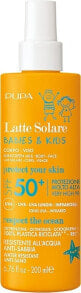 Sonnenschutzmilch für Gesicht und Körper - Pupa Babies And Kids Sunscreen Milk Body Face SPF 50+