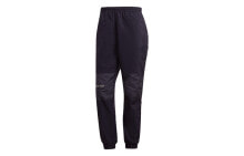 Men's Sports Trousers