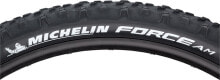 Michelin Force AM Tire - 29 x 2.25, Tubeless, Folding, Black, 60tpi, E-Bike