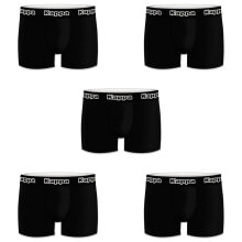 KAPPA Boxers 5 units