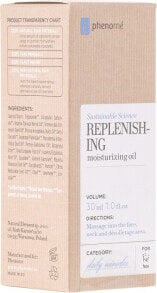 Feuchtigkeitsspendendes Gesichtsöl - Phenome Sustainable Science Replenishing Moisturizing Oil