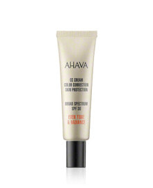  AHAVA