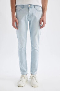 Men's trousers