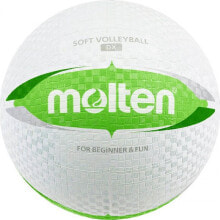 Волейбольные мячи Мяч волейбольный Molten S2V1550-WG