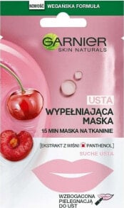 Маски для лица GARNIER купить от $6