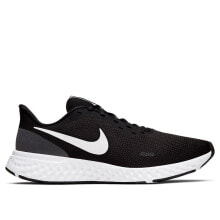 Мужская спортивная обувь для бега Мужские кроссовки спортивные для бега черные текстильные низкие с белой подошвой Nike Revolution 5