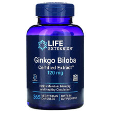 Гинкго Билоба Life Extension, Ginkgo Biloba, Certified Extract, 120 mg, 365 Vegetarian Capsules