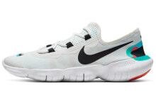 Nike Free RN 5.0 2020 AS 编织赤足 低帮 跑步鞋 男款 白色 / Кроссовки Nike Free RN 5.0 2020 AS CV9305-100