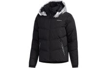 Men's down jackets