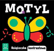 Купить развивающие и обучающие игрушки Aksjomat: Aksjomat Motyl Książeczka kontrastowa 37736