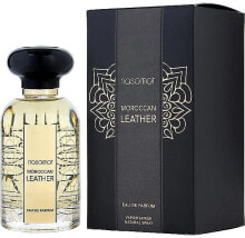 Nasamat Moroccan Leather - Eau de Parfum