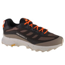 Men's running shoes