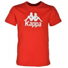  Kappa (Каппа)
