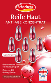 Anti Age Konzentrat reife Haut, 7 St купить онлайн