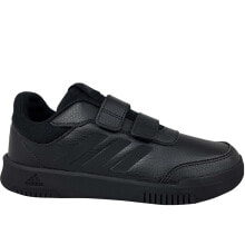 Детские школьные кроссовки и кеды для мальчиков Adidas купить от $56