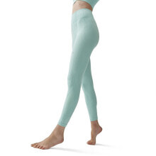 BORN LIVING YOGA Sureya Seamless high waist leggings