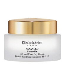 Moisturizing and nourishing the skin of the face