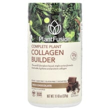 Complete Plant Collagen Builder, Creamy Vanilla Bean, 11.43 oz (324 g)