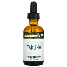 Herbal extracts and tinctures NutraMedix