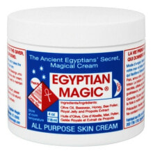  Egyptian Magic