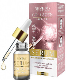 Serums, ampoules and facial oils