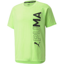 Мужские спортивные футболки и майки PUMA купить от $85