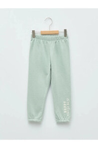 Children's Sweatpants