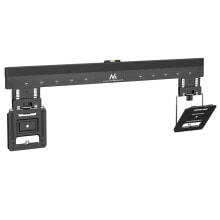 Brackets, holders and stands for monitors