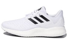 adidas Alphabounce rc.2 防滑耐磨 低帮 跑步鞋 男女同款 白黑 / Беговые кроссовки Adidas Alphabounce RC.2 (G28924)