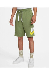 Men's Sports Shorts