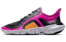 Nike Free RN 5.0 Shield 运动 低帮 跑步鞋 女款 黑粉 / Кроссовки Nike Free RN 5.0 Shield BV1224-600