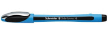Schneider Schreibgeräte Schneider Pen Slider Memo XB - Black