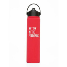 Thermos flasks and thermos cups