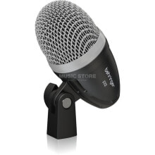 Vocal microphones