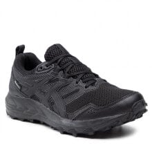 Men's running shoes