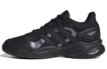 adidas neo Crazychaos Shadow 低帮 运动休闲鞋 男款 黑银 / Кроссовки Adidas neo Crazychaos Shadow FW3374