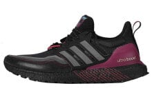 adidas Ultraboost C.Rdy Dna 专业 跑步鞋 男女同款 黑紫 / Беговые кроссовки Adidas Ultraboost C.Rdy Dna