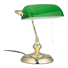 Office Table Lamps