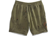 Men's Shorts