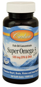Рыбий жир и Омега 3, 6, 9 carlson Super Omega-3 Gems  Омега-3 для поддержки сердца, мозга и зрения 50 гелевых капсул