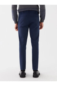 Men's trousers