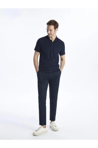 Men's trousers